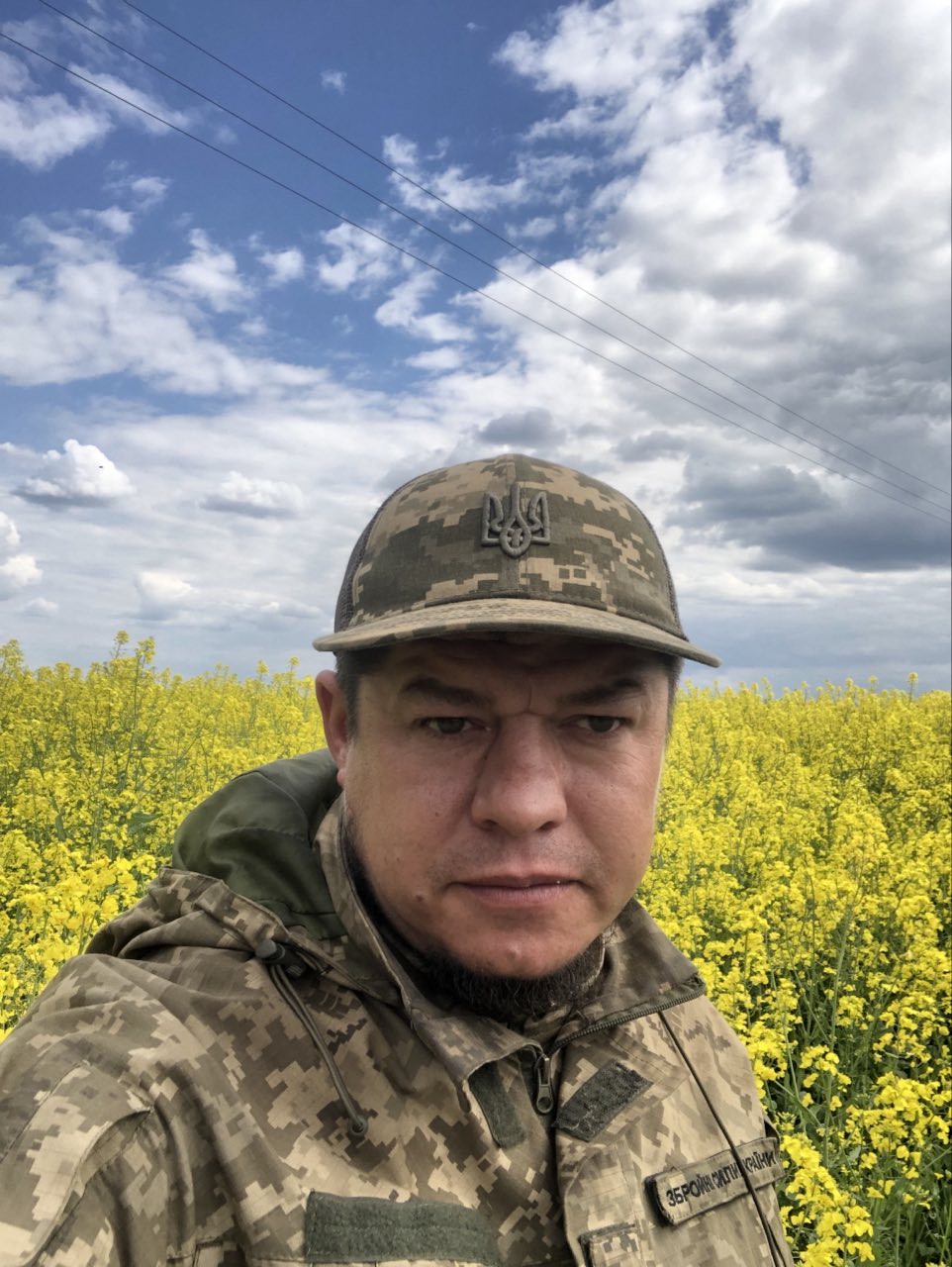 ЛОЙКА Іван Іванович