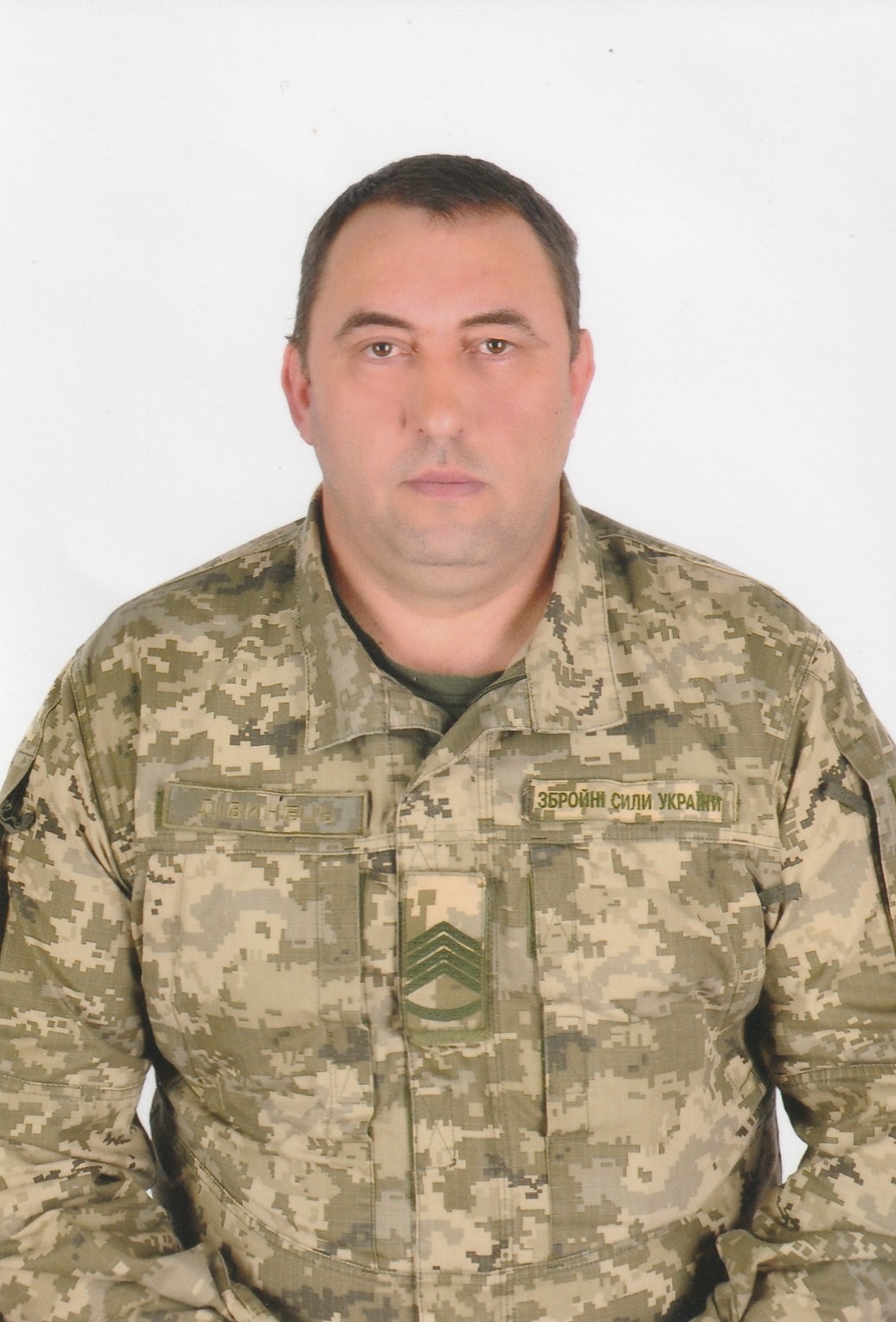 ДІВИНЕЦЬ Іван Олексійович