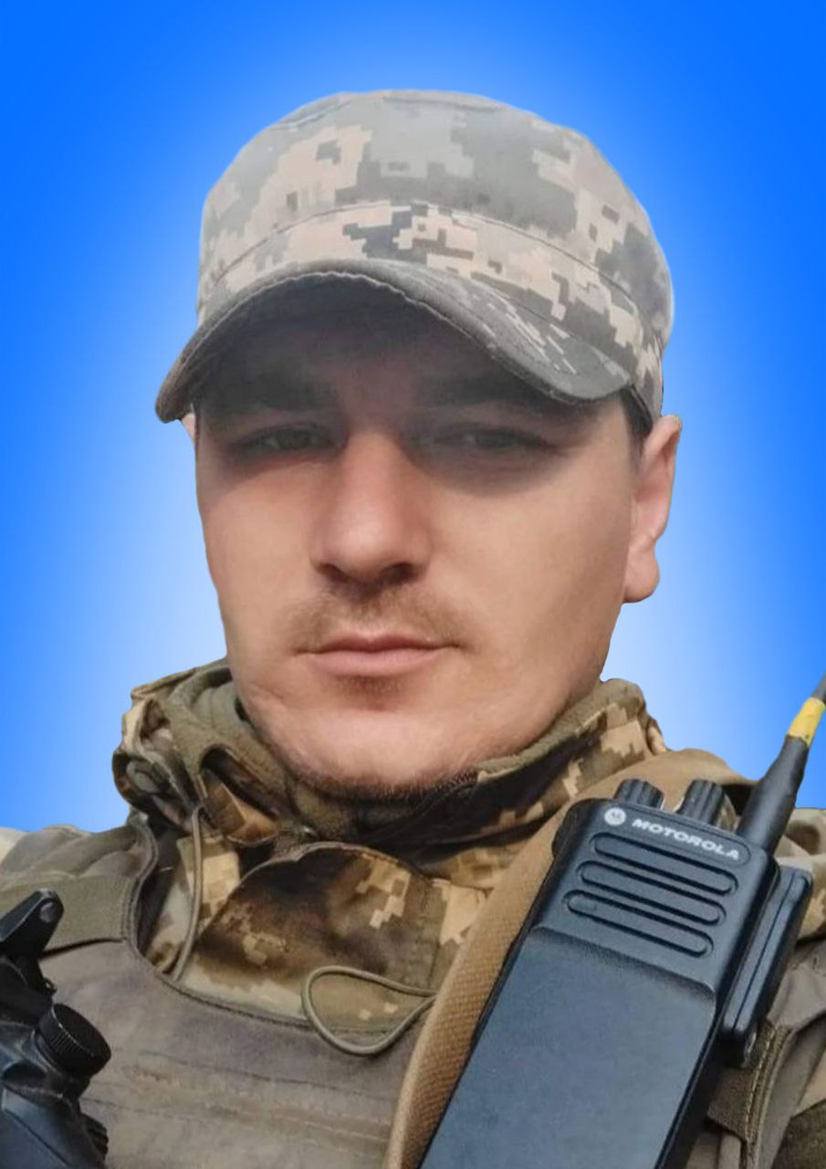 КОРДАС Андрій Леонідович