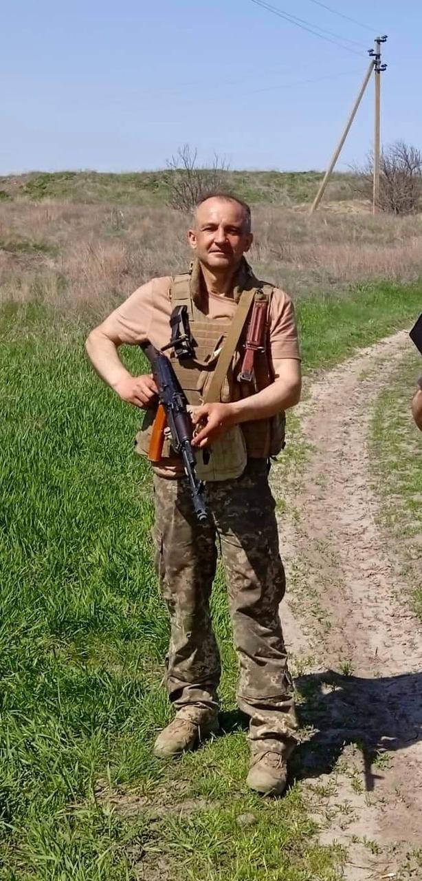 ШКУРА Олександр Миколайович