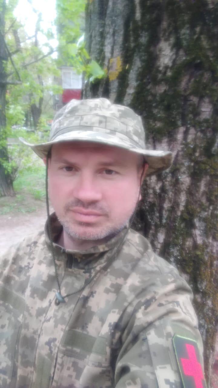 ПАПП Олександр Васильович