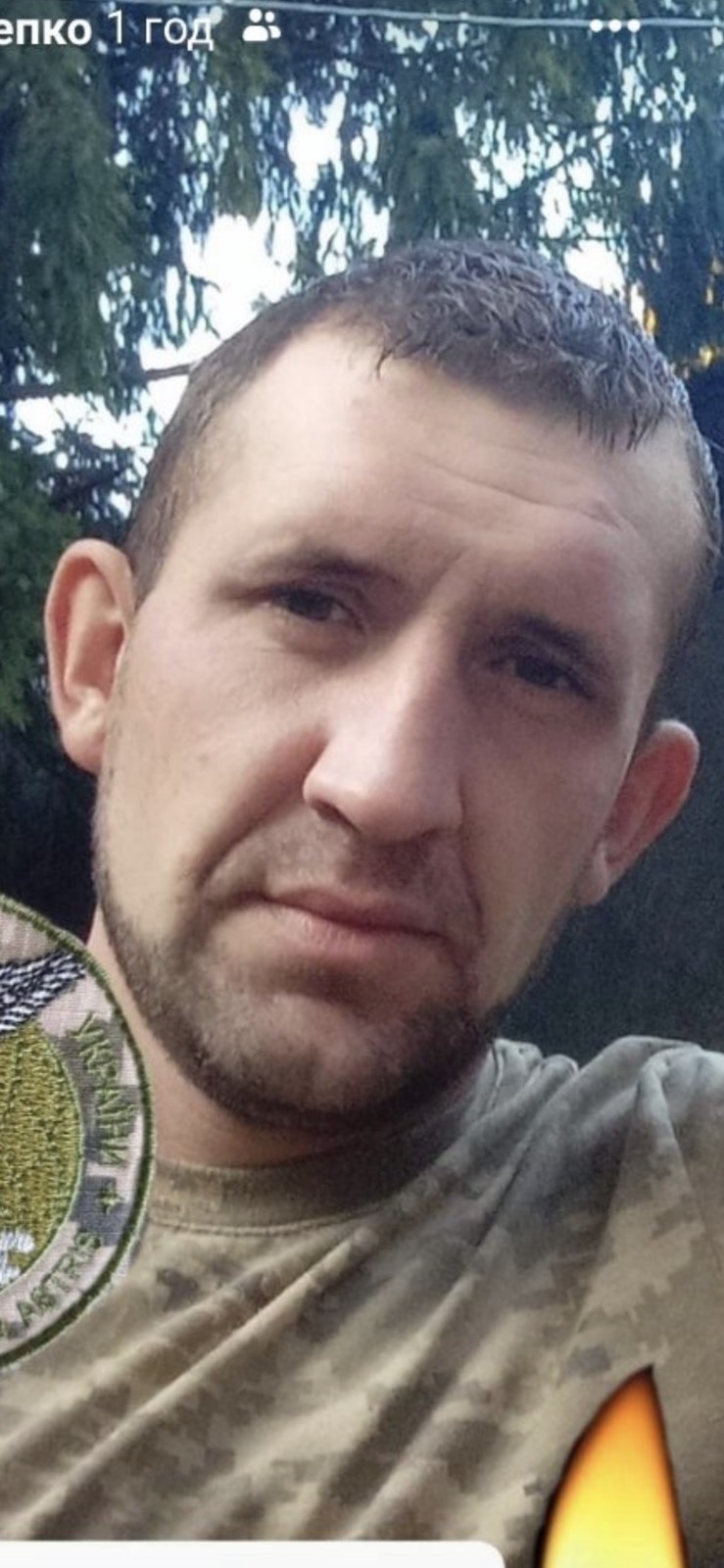 МОРОЗ Олександр Леонідович