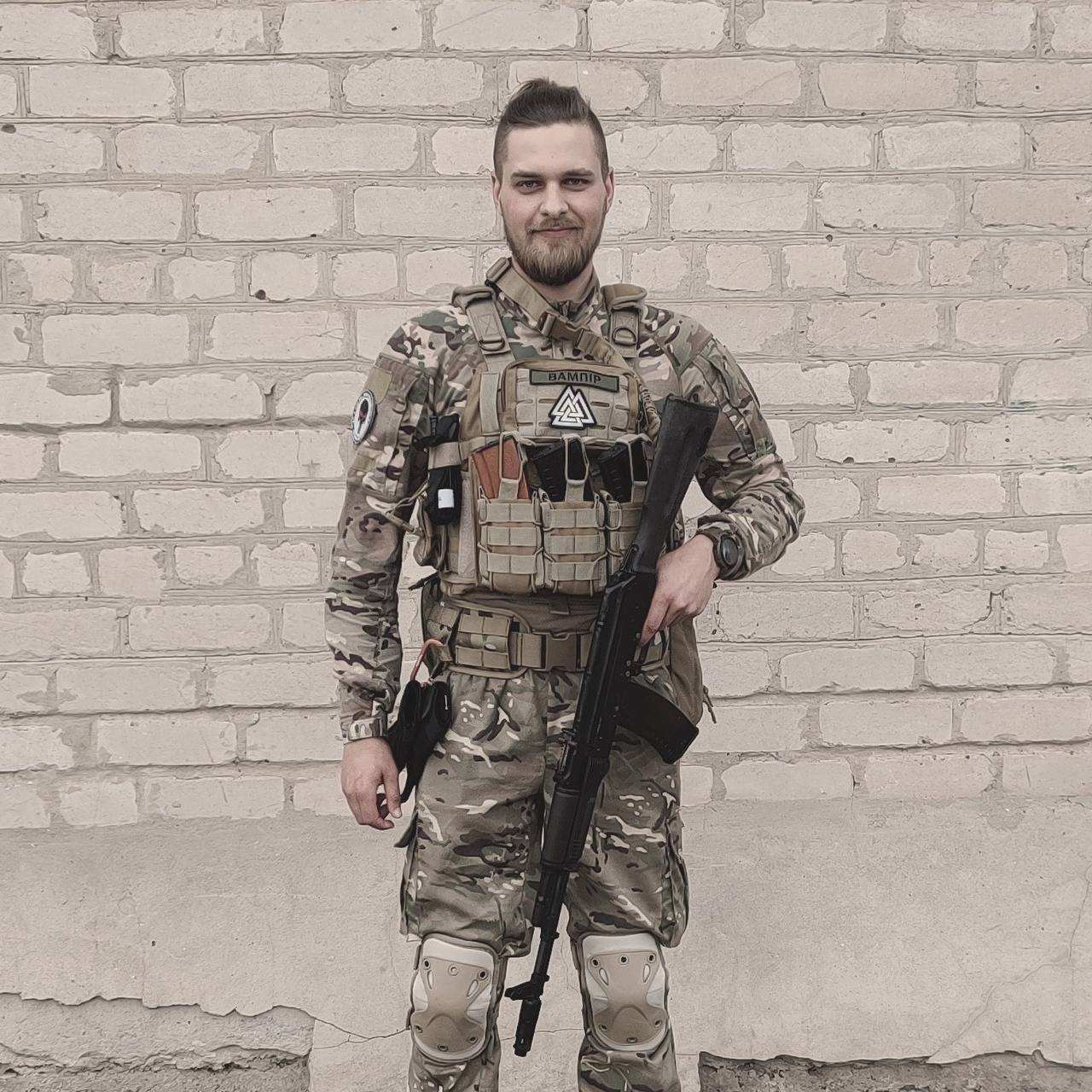 МАРКО Едуард Владиславович