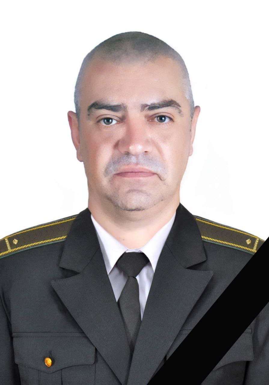 РІШКО Степан Степанович