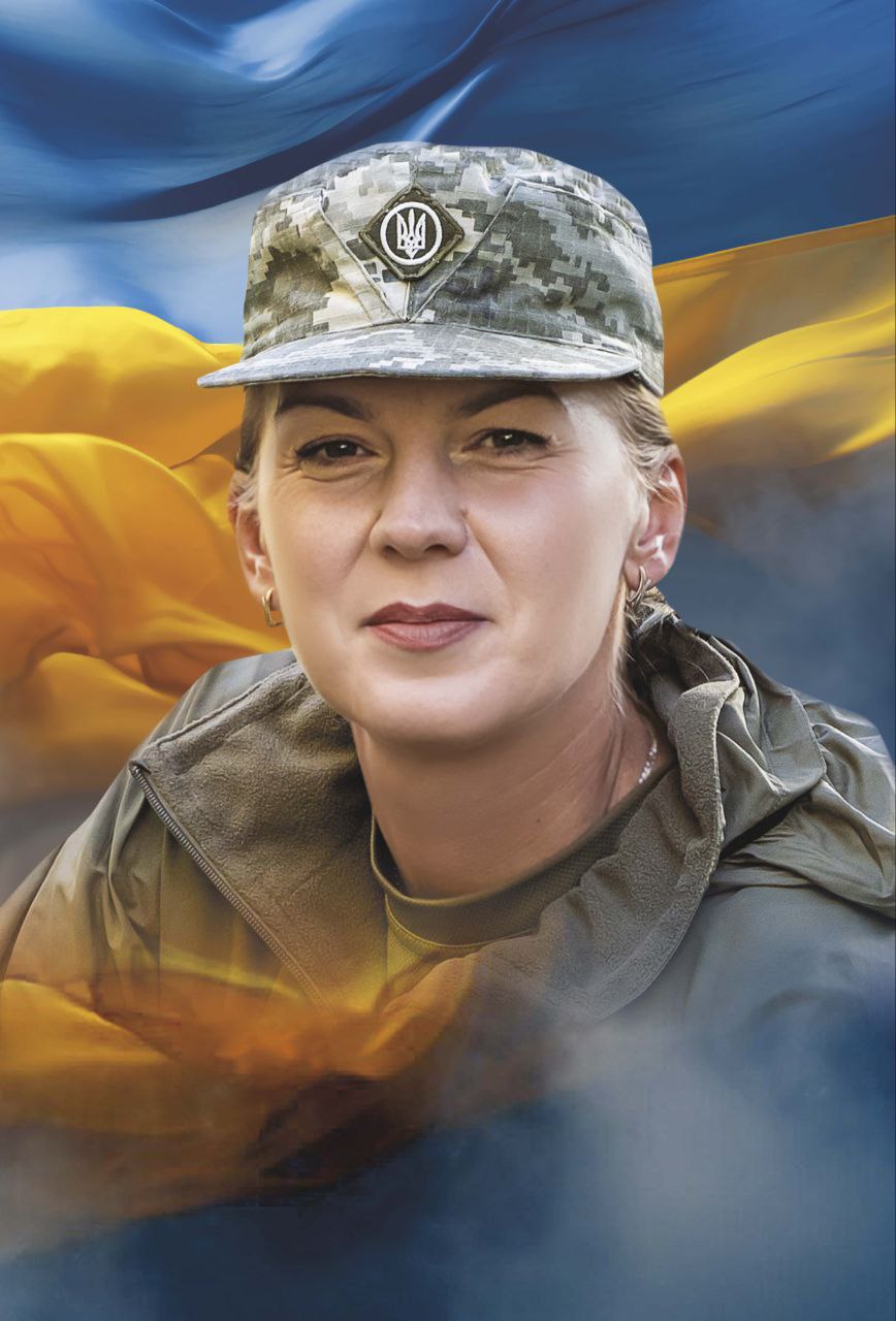 БОКОЧ Наталія Іванівна